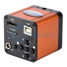 Цифровая камера KOPPACE KP-1660 фото