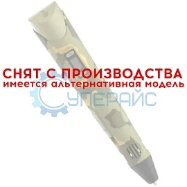 3D ручка Bapasco BP-100A с 50 метрами пластика фото