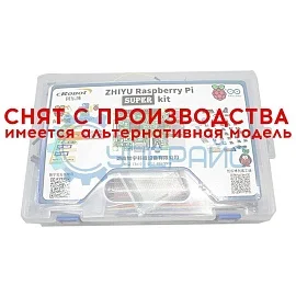 Базовый набор Raspberry Pi 3B+ с кейсом фото