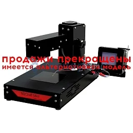 Паяльная станция инфракрасная M2Craft MINI фото