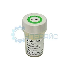 BGA шарики припоя для реболлинга 0,35 мм. 250000 шт. фото