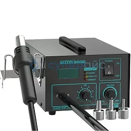 Паяльная станция с феном ANLIXIN 860D фото