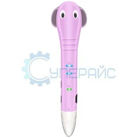 Беспроводная 3D ручка Yuda Elephant с 75 метрами пластика фото