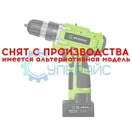 Шуруповерт Guanshi DZ25 с насадками и кейсом фото