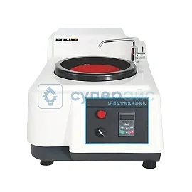 Металлографический шлифовально-полировочный станок ENLAB ELB-MP-1B фото