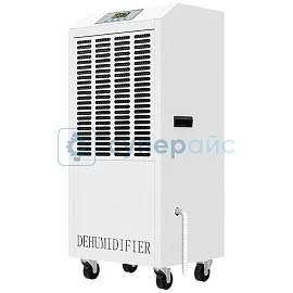 Цифровой влагопоглотитель Meizisenmei HK900 фото