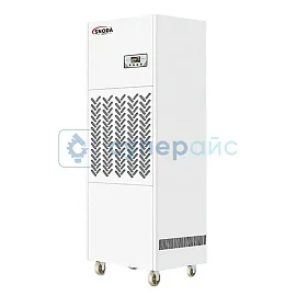 Осушитель воздуха Snoda HD192L фото