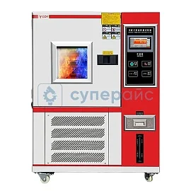 Термоклиматическая камера COY KY-HWS150T2 фото