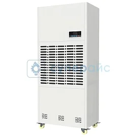 Цифровой осушитель воздуха SR SR-7240E фото