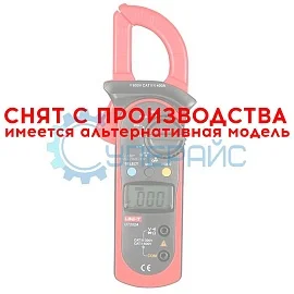 Токоизмерительные клещи UNI-T UT202A фото