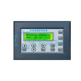 Портативный цифровой генератор FeelTech SGP2105S фото