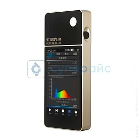Спектрометр Hopoocolor HPCS-320 фото