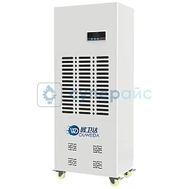 Влагопоглотитель Ouweida KS8180C фото