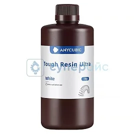 Смола для 3D принтера Anycubic Tough Resin Ultra сверхпрочная, белая, 1 кг фото