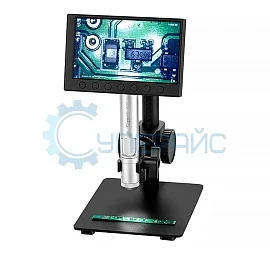 USB микроскоп Supereyes P003 фото