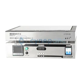 Стол предварительного нагрева XIN HAO MAI X3040HB-T фото