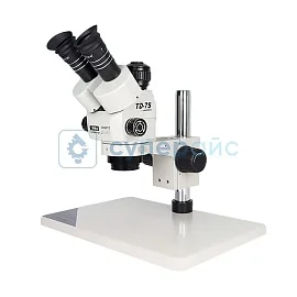 Цифровой микроскоп Taida TD-7S фото