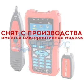 Многофункциональный тестер систем видеонаблюдения Noyafa NF-706 фото