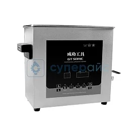 Ультразвуковой очиститель GT SONIC D6 фото