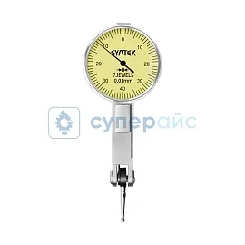 Рычажно-зубчатый микрокатор Syntek 32.5 мм, 0-0.8 мм, 0.01 мм фото