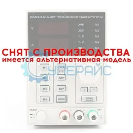 Программируемый источник питания Korad KA3005P (30 В, 5 А) фото