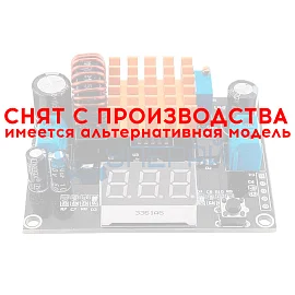 Цифровой регулируемый преобразователь FNIRSI VHM-111 фото