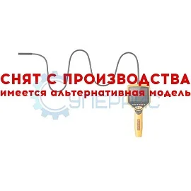 Эндоскоп с дисплеем Supereyes N014J фото