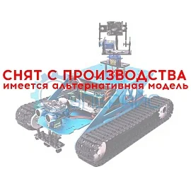 Конструктор для сборки робота с камерой Yahboom Raspberry Pi 4B G1 Tank фото