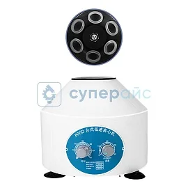 Настольная центрифуга Saidelisi 800D фото