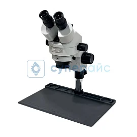 Стереоскопический микроскоп панкратический Crystallite SZM45 ZOOM на штативе фото