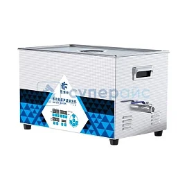 Ультразвуковая очистительная ванна GRANBO GL1022 фото