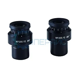 Регулируемые окуляры Dagong WF20x/12 (SZ) фото