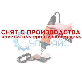 Электрическая гравировальная машинка Lomvum S1J-6 фото