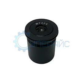 Окуляр WF20x/10 для стереомикроскопа Crystallite ST-30 фото