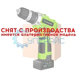 Дрель-шуруповерт Guanshi DZ25 с двумя аккумуляторами фото