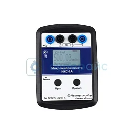 Аккумуляторный микромиллиомметр Челэнергоприбор ИКС-1А Энергетик фото