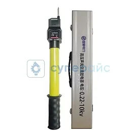 Измеритель напряжения Guohao Electric QHL-II 0,22 - 10 кВ фото