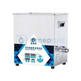 Ультразвуковая ванна GRANBO GL0414 фото