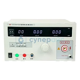 Тестер электрической прочности изоляции Changchuang CC2670A фото