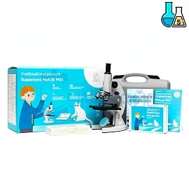 Школьный монокулярный микроскоп Supereyes MyLab M17 с расширенным набором для опытов и 50 микропрепаратами фото