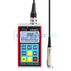 Магнитный толщиномер Aipli CT220 фото