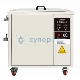 УЗ мойка FUYANG F-300PLUS фото