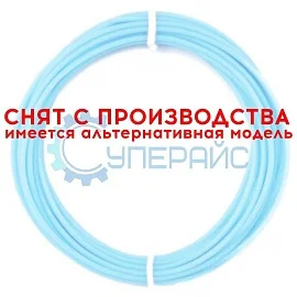 Флуоресцентный PCL пластик для 3D ручки (5 метров) фото