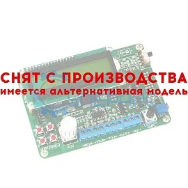 Генератор сигналов UDB1205S фото