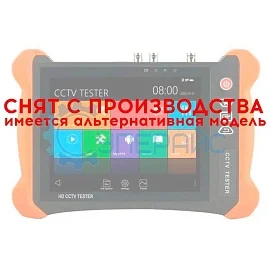 Тестер для настройки видеонаблюдения WANGLU X9-ADHS фото