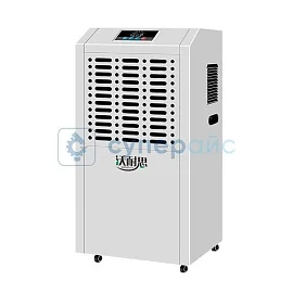 Промышленный осушитель воздуха Wonaisi WNS-G140T фото