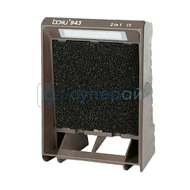 Дымоуловитель Baku BA-943 фото