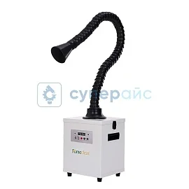 Дымоуловитель с дымоприемником FUMECLEAR FC-150 фото