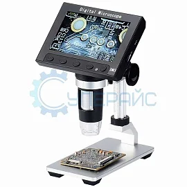 Электронный микроскоп SHOCREX DM3 с кронштейном фото