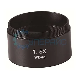 Насадка на объектив Dagong 1,5x/45 мм для стереомикроскопов фото